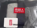 南极人【升级人参养护】男士内裤纯棉男生抗菌含蚕丝四角短裤衩裤头XL 实拍图