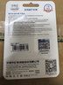 忆捷（EAGET）64GB TF（MicroSD）存储卡  U3 V30 行车记录仪&安防监控专用内存卡 高速耐用 读速100MB/s 实拍图