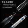 百乐（PILOT）【热门商品】P500蓝色中性笔水笔0.5直液式走珠笔签字笔学生文具办公用品刷题笔高颜值考试笔 单支 实拍图