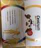 善存（Centrum）儿童小佳维咀嚼片80粒 4-10岁复合维生素矿物质 营养均衡 【4-10岁】儿童小佳维 80粒*2瓶 实拍图