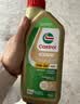 嘉实多（Castrol）极护 钛流体 全合成机油 5W-30 A3/B4 1L/桶 官方原装进口版 实拍图