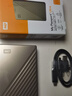 西部数据（WD）移动硬盘5TB type-c Ultra系列 2.5英寸 金 机械硬盘 笔记本电脑外接加密兼容Mac 大容量家庭存储 实拍图