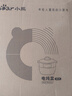 小熊（Bear）电炖锅 电炖盅 隔水炖锅 煲汤锅炖汤锅 电砂锅 紫砂锅 煮粥锅5-6个人大容量可预约定时B45Z1 6.5L 实拍图