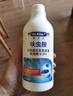 Dr.Riley臭虫药床上吸血虫专用呋虫胺隐翅虫杀虫剂家用宿舍除床虱喷雾剂 实拍图