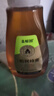 森蜂园 长白山椴树蜂蜜1000g纯蜂蜜挤压瓶早餐牛奶送礼送长辈礼物 实拍图
