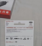 闪迪（SanDisk）512GB TF（MicroSD）内存卡 A1 U1 C10 至尊高速移动版存储卡 读速150MB/s 手机平板游戏机内存卡 实拍图