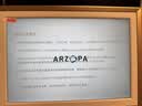 ARZOPA阿卓帕小卓 14英寸2K超清数码电子相框 智能云相框 电子相册照片视频触摸播放 节日礼物D14Pro 实拍图