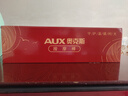 奥克斯（AUX）颈椎按摩器4401-C（充电款）小海豚按摩棒筋膜枪敲打捶打手持式按摩仪送父母生日礼物礼品 实拍图