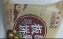 享食兔 板栗酥月饼无加蔗糖2斤独立包装绿豆糕点心充饥饼干早餐零食品 实拍图