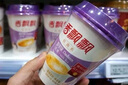 香飘飘【曼优优好味连连】礼盒装16杯奶茶混装双口味早餐代餐冲调饮料 实拍图