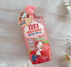 立白洗洁精莓果1kg白桃1kg*2 A类果蔬奶瓶洗洁剂洗碗液洗涤去油除味   实拍图