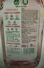滴露（Dettol）衣物消毒液自然香氛洗衣除菌液 除螨除异味去汗臭48h留香1000ml*1 实拍图