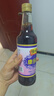 恒顺康乐醋 3.5度 500ml 食用醋 凉拌醋 厨房调料 火锅 实拍图