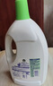 滴露（Dettol）衣物除菌液松木3L 内衣袜子衣物长效杀菌除螨 衣服消毒液儿童可用 实拍图