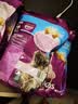 伟嘉猫粮老年猫粮老龄猫1.3kg海洋鱼味夹心粮全价粮 实拍图