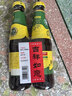 海天 上等蚝油520g*2瓶  凉拌炒菜火锅烧烤调料 家用调味品 实拍图