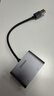 绿联USB3.0转HDMI/VGA转换器 扩展坞高清一分二分配器适用笔记本电脑显卡接电视投影仪转接线20518 实拍图