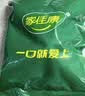 家佳康烧烤五花肉片净重720g 冷冻烤肉 去皮打膘中粮出品猪肉 实拍图