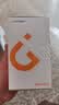 金立（Gionee）老年机 老年手机 超长待机老人手机 大字体大声音4G全网通全新大按键学生老人专用手机 G510 黑色 实拍图