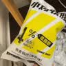 小鸡收腹低脂肪高蛋白脆脆片55g*60减无糖锅巴独立小包装肥卡解馋零食食品 实拍图