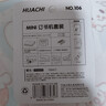 订书机迷你小号中号可爱高颜值省力多功能学生办公用订书器文具用品 【青绿色】熊猫团团迷你订书机/送400枚订书针 实拍图