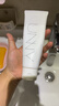 悠宜（unny club）清肌水润洁面乳120g氨基酸洗面奶士学生控油面部温和深洁送女友 实拍图