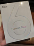 汉王（Hanvon）【李雪琴推荐】Clear6Turbo冰山灰电子书智能阅读器6英寸墨水屏电纸书看书漫画平板电脑高通8核 实拍图