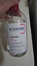 贝德玛（BIODERMA）粉水卸妆水法国原装进口舒妍多效眼唇脸三合一卸妆七夕情人节礼物 500ml 【敏感肌适用】 实拍图