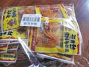 大福乐（DAFULE）开胃丝辣条 甜辣口味怀旧休闲零食 约540g（30包） 实拍图