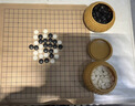 赢八围棋套装五子棋361仿玉棋子学生成人露营仿竹纹棋罐加厚皮革棋盘 实拍图