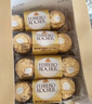 费列罗榛果巧克力 3粒*16条 48粒600g 零食 喜糖 糖果 生日礼物 中考 实拍图