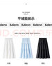 班尼路（Baleno）蛋糕半身裙女夏高腰遮肉显瘦小白裙韩系气质温柔含内衬仙女A字裙 实拍图