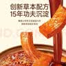 乡乡嘴豆干4口味什锦装500g辣条办公室宿舍休闲香辣卤豆腐解馋小零食 实拍图