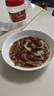 阿拉宁波【顺丰】醉泥螺黄泥螺300g即食罐装腌制海鲜速食熟食下饭菜预制菜 【顺丰发货】麻辣蟹钳【600g】 实拍图