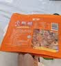 蒙都 牛板筋300g香烤味 袋装 18-21小包 休闲零食 肉干肉脯 清真 实拍图