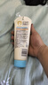 艾惟诺（Aveeno）艾维诺婴儿润肤乳四季儿童宝宝面霜滋润保湿防干痒身体乳227g 实拍图
