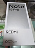 小米（MI）REDMI Note15 Pro 天玑7400-Ultra 7000mAh 龙晶玻璃十倍抗摔 IP68 8+256 云霞紫 红米 5G手机 实拍图