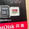 闪迪（SanDisk）64GB TF（MicroSD）内存卡 A1 U1 C10 至尊高速移动版存储卡 读速140MB/s 手机平板游戏机内存卡 实拍图