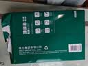 得力（deli）【2包便携装】珊瑚海A4打印纸 80g500张单包 双面复印纸 7377 实拍图