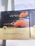 维特丝鱼子酱面膜抗皱紧致抗衰老补水保湿淡纹胶原蛋白去黄提亮肤色男女 实拍图