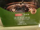 京东京造美式黑咖啡无糖经典提神浓缩液罐装办公室便携0糖0脂300ml*6瓶 实拍图