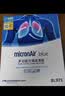 科德宝（MICRONAIR）蓝肺空调滤芯BL637适用适配宝马X3新3系320325330X4Z4iX3Z4 实拍图