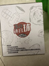 艾杰普（JEPPE）迷宫球早教智力玩具走珠平衡魔方轨道3D立体冲关球儿童生日礼物 实拍图