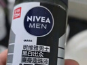妮维雅（NIVEA）抑汗除臭净味香体腋下止汗露男士黑白出众爽身走珠液50ml*3礼物 实拍图