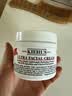 科颜氏（Kiehl's）安白精华乳15ml体验装 实拍图