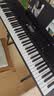 雅马哈（YAMAHA）PSR-EW320 电子琴76键 EW310升级款便携式智能键盘+Z架礼包 实拍图