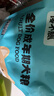 馋不腻成犬天然狗粮泰迪柯基金毛美毛粮小型中大型大型犬通用狗粮2.5kg 实拍图