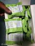 草木方 人参枸杞六宝茶600g 养生茶肾玛咖九五八宝红枣桂圆黑枸杞桑葚 实拍图