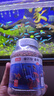 licheers鱼食小型鱼孔雀鱼粮热带鱼小金鱼红绿灯斗鱼观赏鱼饲料小颗粒 实拍图