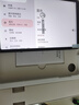 酷比魔方掌玩mini 2 4G 安卓通话小平板电脑 二代8.4英寸高清八核处理器 4G全网通学习游戏iplay60mini pro 8G(+融合8G)+128GB( 国内版) 官方标配 实拍图